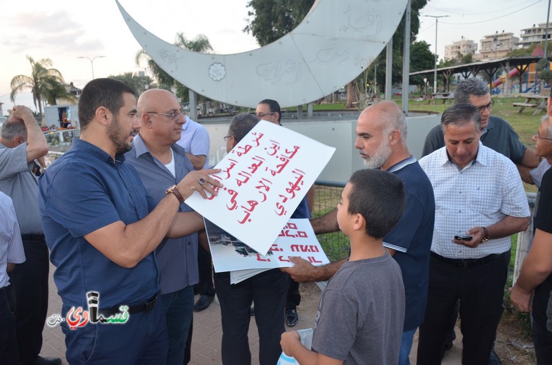 فيديو: وقفة احتجاجية جراء الاعتداء على الحي الجنوبي من قبل قطعان المستوطنين الإرهابيين